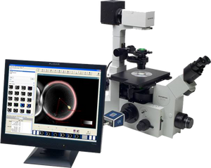 Oosight Imaging System® [Quote]